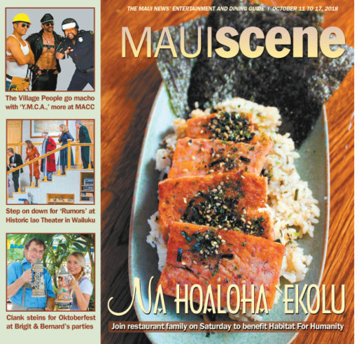 Maui Scene